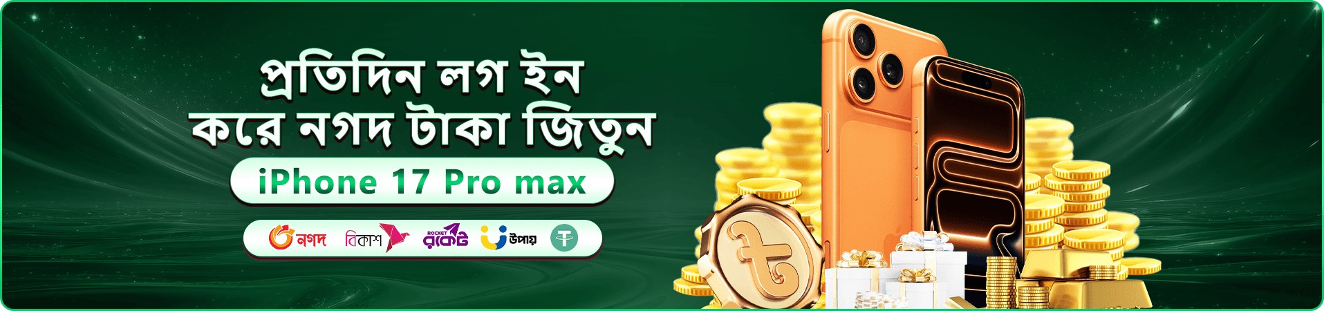 hi777 স্বাগতম বোনাস - hi777 স্লট