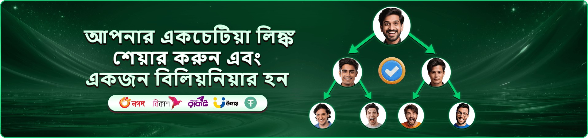 hi777 ক্যাসিনো লাইভ গেমস
